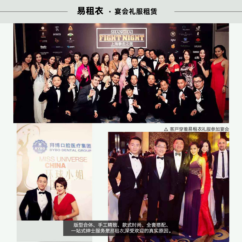 17673583893135.jpg 05租赁流程.jpg