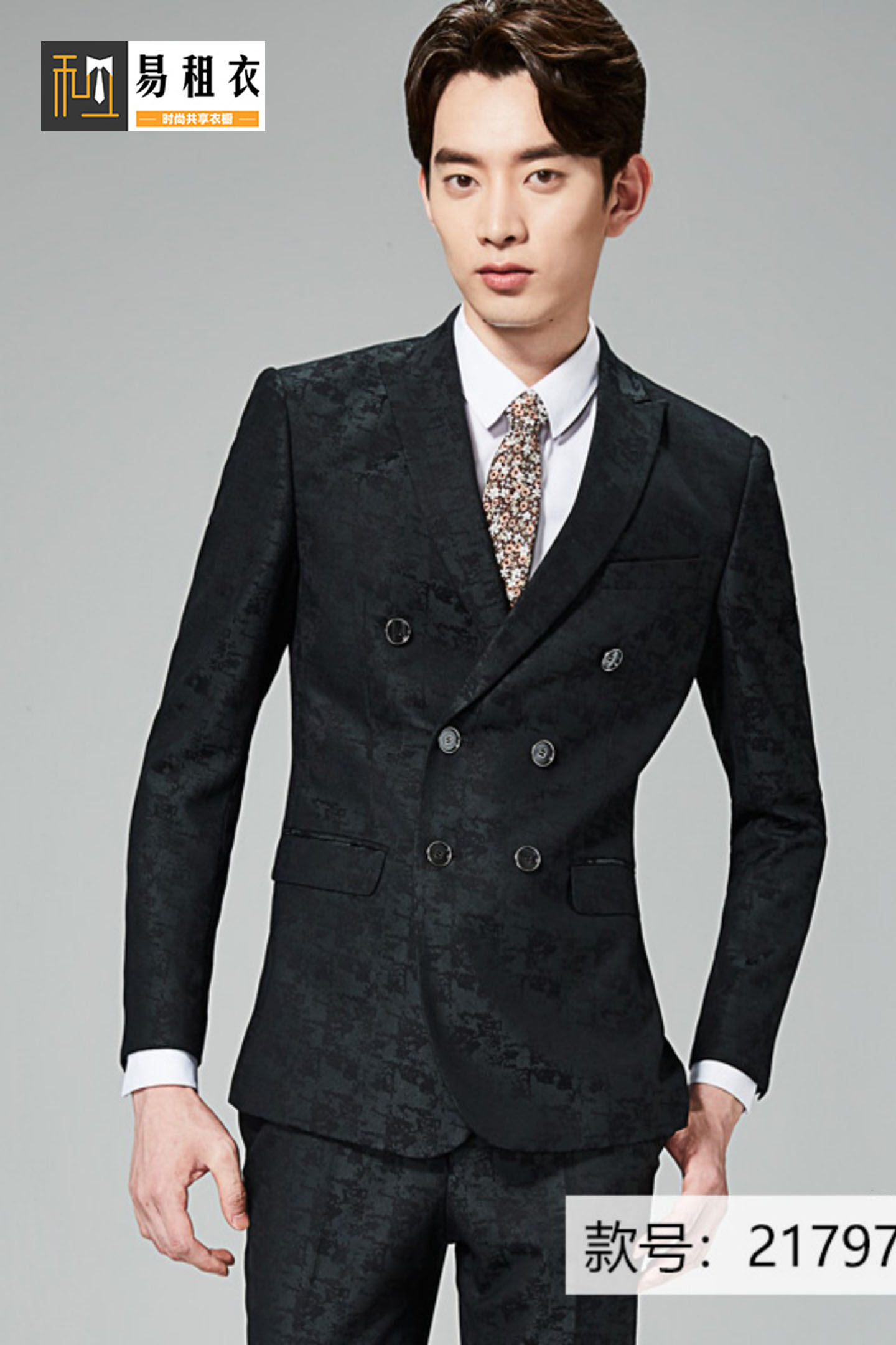 17673593716027.jpg J763黑色提花.jpg